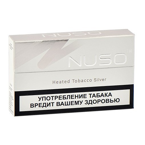 Стики NMATE NUSO - SILVER (Вирджиния, блок - 10 пачек) купить в Санкт-Петербурге