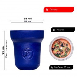 Чаша ST Classic Indigo - Синяя