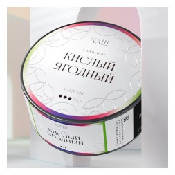 Табак NАШ WHITE - Кислый Ягодный (100 грамм)