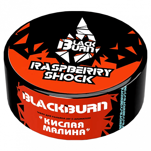 Табак BlackBurn - Raspberry Shock (Кислая Малина, 25 грамм) купить в Санкт-Петербурге