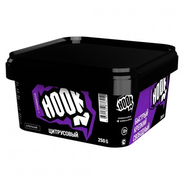 Смесь Hook - Цитрусовый (250 грамм) купить в Санкт-Петербурге