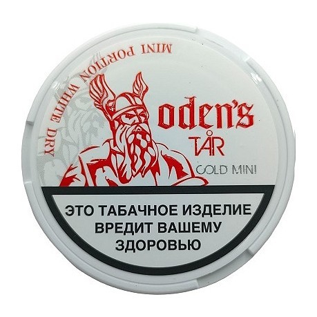 Табак жевательный ODENS - TAR Mini Cold Extreme White Dry (9 грамм, Россия) купить в Санкт-Петербурге
