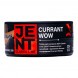 Табак Jent - Currant WOW (Кислая Смородина, 25 грамм) купить в Санкт-Петербурге