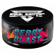 Табак Duft - Berry Blast (Ягодный Взрыв, 80 грамм) купить в Санкт-Петербурге