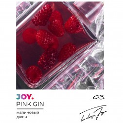 Табак Joy - Pink Gin (Малиновый Джин, 25 грамм)
