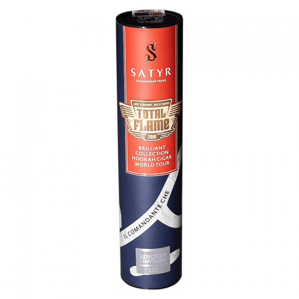 Табак Satyr - Hookah Cigar World Tour «El Comandante Che» (200 грамм) купить в Санкт-Петербурге