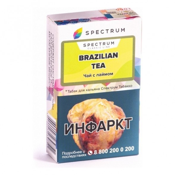 Табак Spectrum - Brazilian Tea (Чай с Лаймом, 25 грамм) купить в Санкт-Петербурге