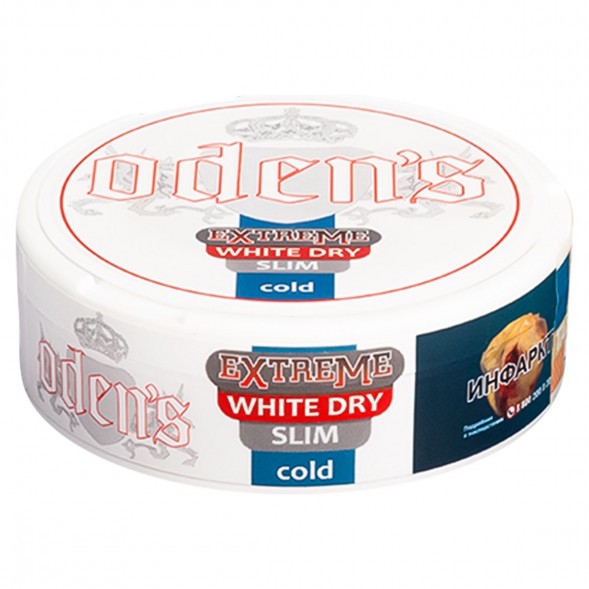 Табак жевательный ODENS - TAR Cold Extreme White Dry Slim (13 грамм) купить в Санкт-Петербурге