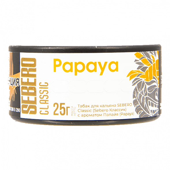 Табак Sebero - Papaya (Папайя, 25 грамм) купить в Санкт-Петербурге