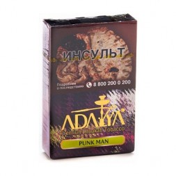 Табак Adalya - Punk Man (Панкман, 50 грамм, Акциз)