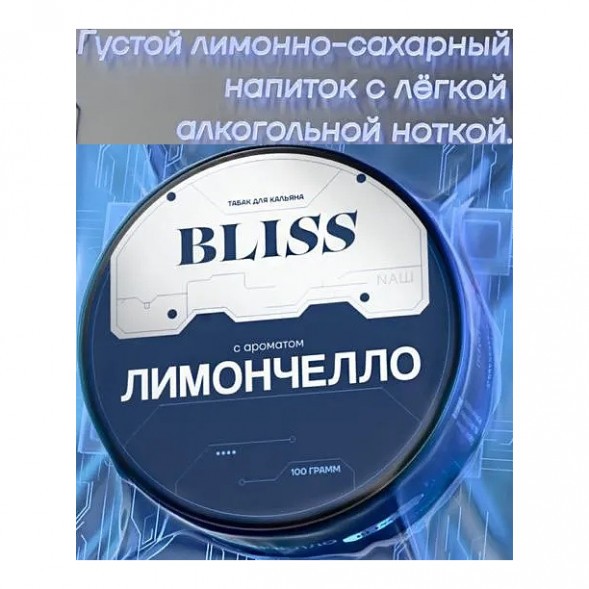 Табак Bliss - Лимончелло (100 грамм) купить в Санкт-Петербурге