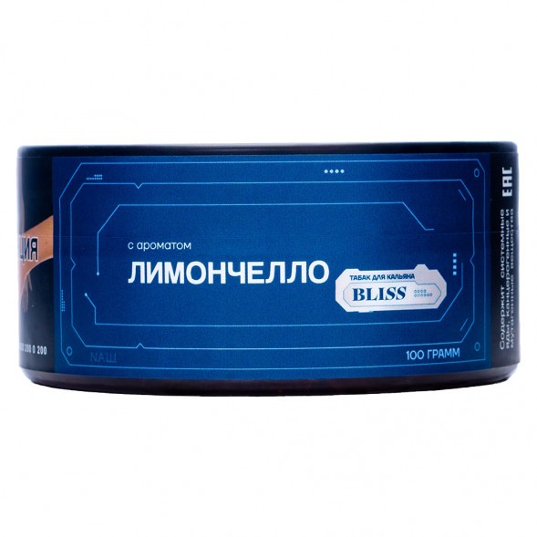 Табак Bliss - Лимончелло (100 грамм) купить в Санкт-Петербурге