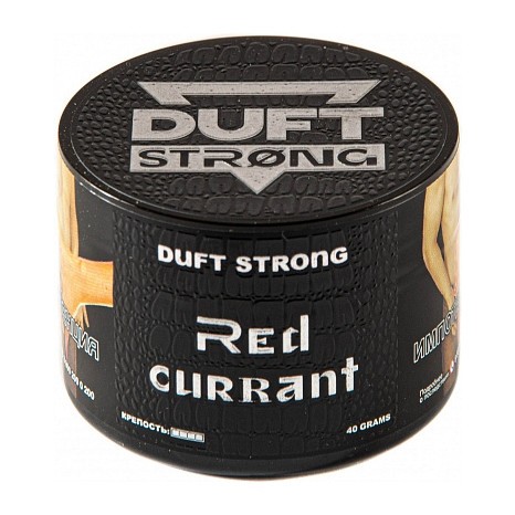 Табак Duft Strong - Red Currant (Красная Смородина, 40 грамм) купить в Санкт-Петербурге