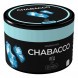 Смесь Chabacco MEDIUM - Ice (Лёд, 40 грамм) купить в Санкт-Петербурге