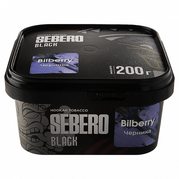 Табак Sebero Black - Bilberry (Черника, 200 грамм) купить в Санкт-Петербурге