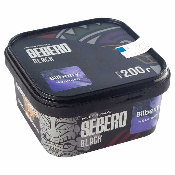Табак Sebero Black - Bilberry (Черника, 200 грамм) купить в Санкт-Петербурге