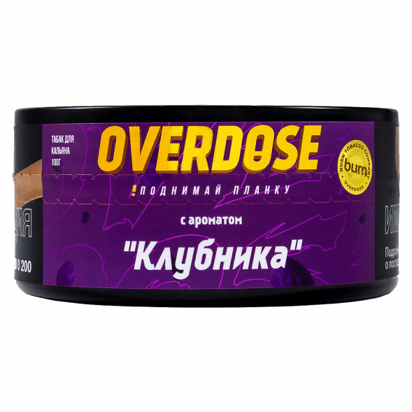 Табак Overdose - Strawberry (Клубника, 100 грамм) купить в Санкт-Петербурге