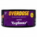 Табак Overdose - Strawberry (Клубника, 100 грамм) купить в Санкт-Петербурге