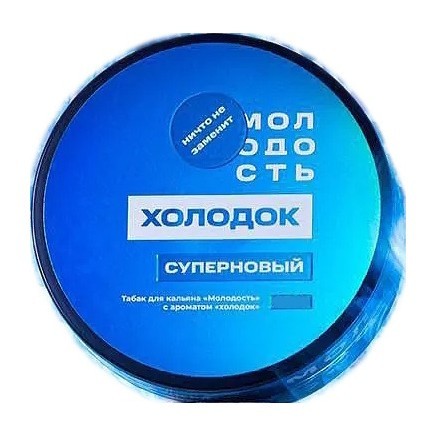 Табак Молодость - Суперновый (Холодок, 25 грамм) купить в Санкт-Петербурге