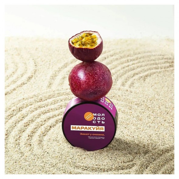 Табак Молодость - Закат у Океана (Маракуйя, 200 грамм) купить в Санкт-Петербурге