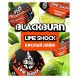 Табак BlackBurn - Lime Shock (Кислый Лайм, 25 грамм) купить в Санкт-Петербурге