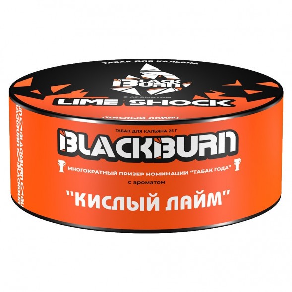 Табак BlackBurn - Lime Shock (Кислый Лайм, 25 грамм) купить в Санкт-Петербурге