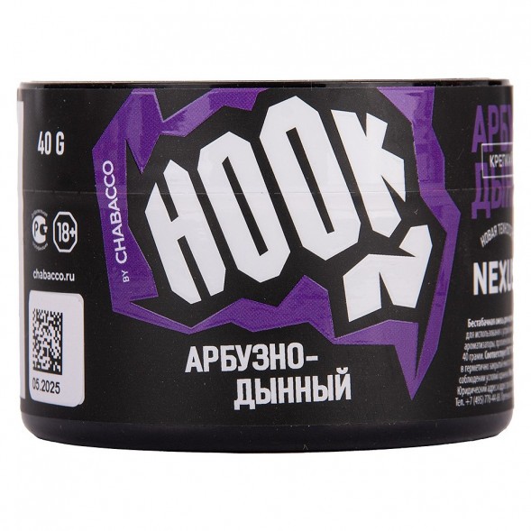Смесь Hook - Арбузно-Дынный (40 грамм) купить в Санкт-Петербурге