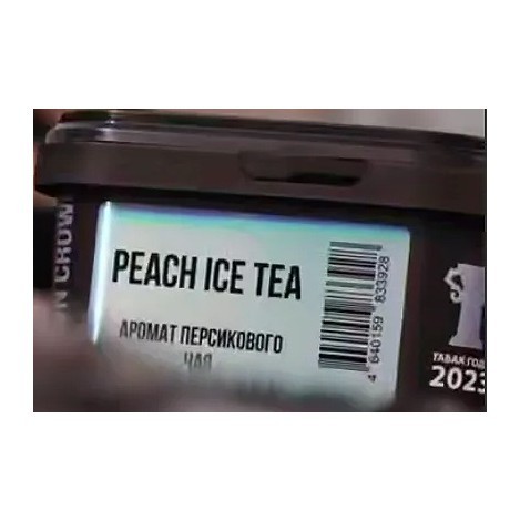 Табак Sapphire Crown - Peach Ice Tea (Персиковый Чай, 200 грамм) купить в Санкт-Петербурге