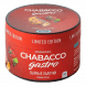 Смесь Chabacco Gastro LE MEDIUM - Cheese Sticks (Сырные Палочки, 50 грамм) купить в Санкт-Петербурге