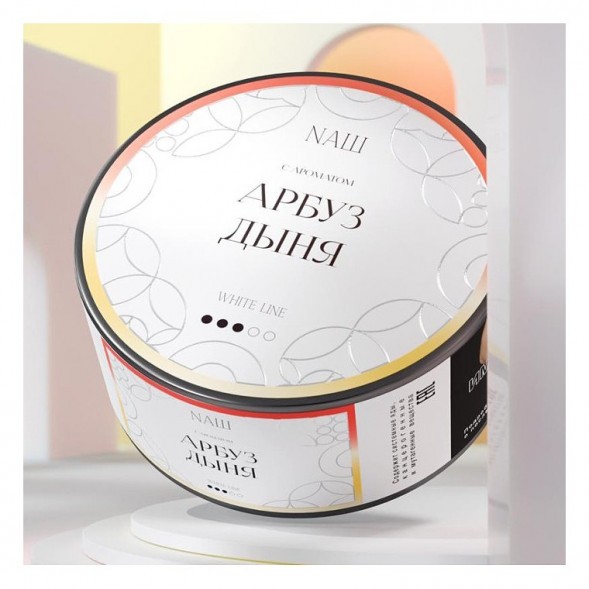 Табак NАШ WHITE - Арбуз Дыня (200 грамм) купить в Санкт-Петербурге