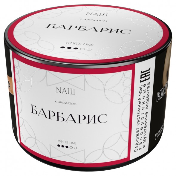 Табак NАШ WHITE - Барбарис (40 грамм) купить в Санкт-Петербурге