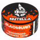 Табак BlackBurn - Nutella (Шоколадно-Ореховая Паста, 25 грамм) купить в Санкт-Петербурге