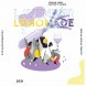 Табак Palitra - Lavender Lemonade (Лавандовый Лимонад, 40 грамм) купить в Санкт-Петербурге