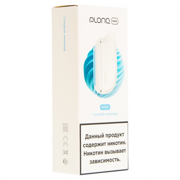 PLONQ MAX - Голубой Лимонад (6000 затяжек) купить в Санкт-Петербурге