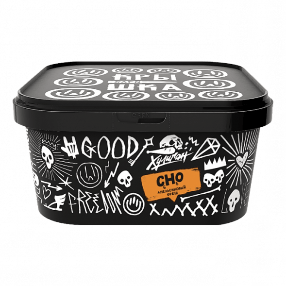 Табак Хулиган - CHO (Апельсиновый Фреш, 200 грамм) купить в Санкт-Петербурге
