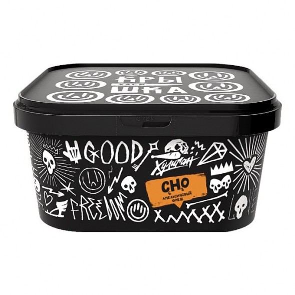 Табак Хулиган - CHO (Апельсиновый Фреш, 200 грамм) купить в Санкт-Петербурге