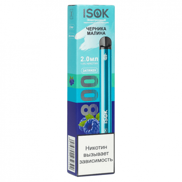 ISOK X - Черника Малина (800 затяжек) купить в Санкт-Петербурге