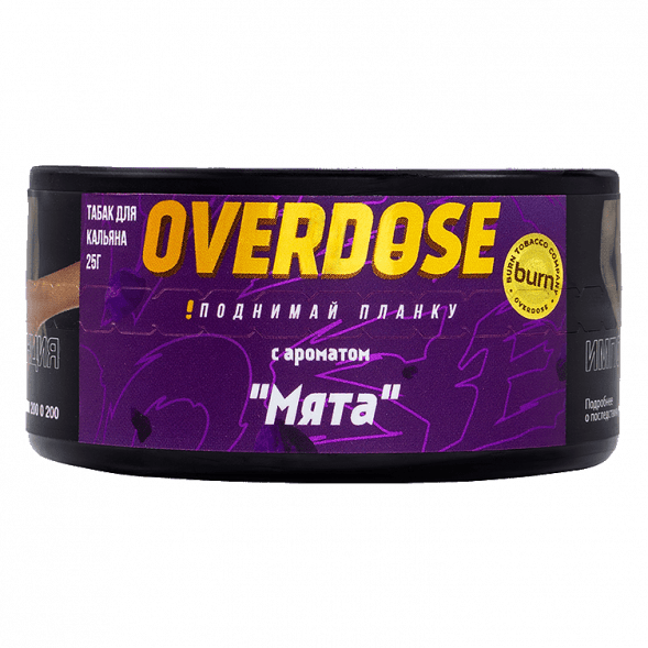 Табак Overdose - Expertmint (Мята, 25 грамм) купить в Санкт-Петербурге