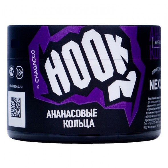 Смесь Hook - Ананасовые Кольца (40 грамм) купить в Санкт-Петербурге