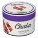 Смесь Chaba Mix - Northern Berries (Северные Ягоды, 40 грамм) купить в Санкт-Петербурге