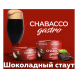 Смесь Chabacco Gastro LE MEDIUM - Chocolate Stout (Шоколадный Стаут, 50 грамм) купить в Санкт-Петербурге