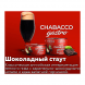 Смесь Chabacco Gastro LE MEDIUM - Chocolate Stout (Шоколадный Стаут, 50 грамм) купить в Санкт-Петербурге