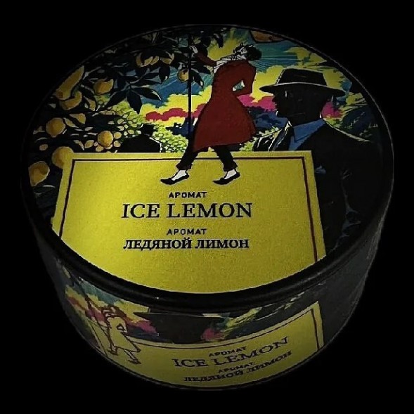 Табак Satyr - Ice Lemon (Ледяной Лимон, 200 грамм) купить в Санкт-Петербурге