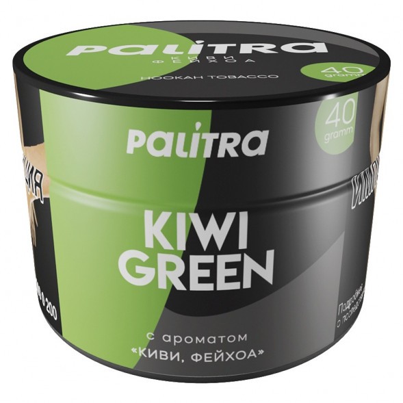Табак Palitra - Kiwi Green (Киви Фейхоа, 40 грамм) купить в Санкт-Петербурге