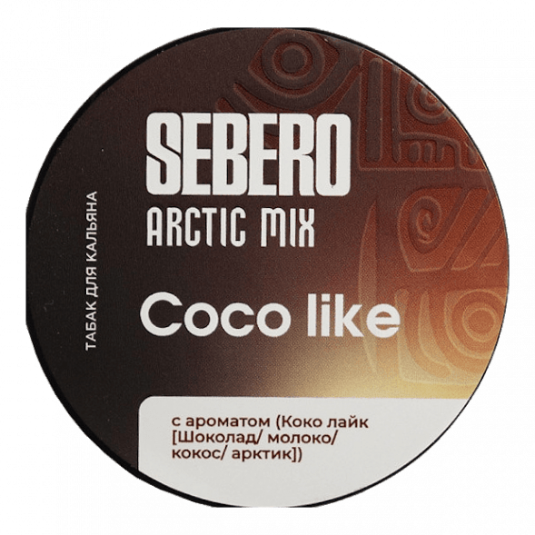 Табак Sebero Arctic Mix - Coco Like (Коко Лайк, 25 грамм) купить в Санкт-Петербурге