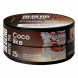 Табак Sebero Arctic Mix - Coco Like (Коко Лайк, 25 грамм) купить в Санкт-Петербурге