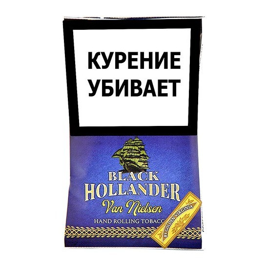 Табак сигаретный Black Hollander - Van Nielsen (30 грамм) купить в Санкт-Петербурге