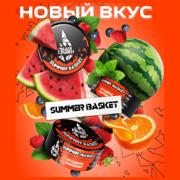 Табак BlackBurn - Summer Basket (Ягодная корзина, 100 грамм)