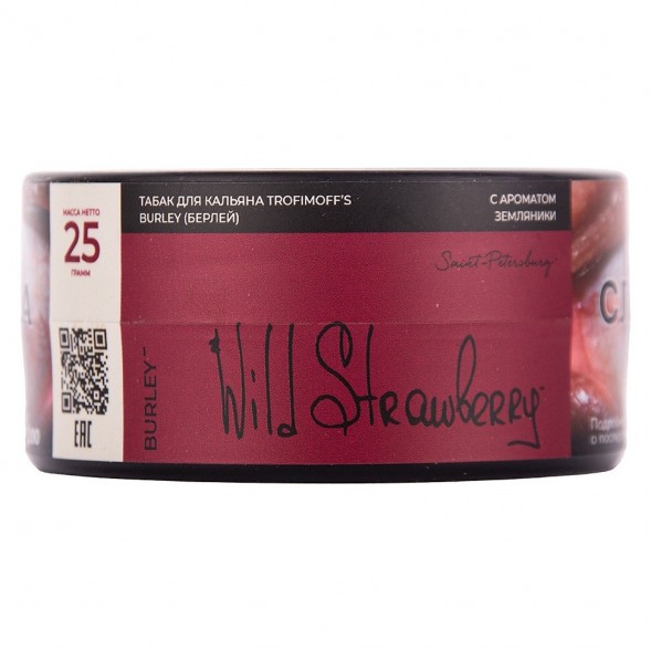 Табак Trofimoff&amp;#039;s Burley - Wild Strawberry (Дикая Клубника, 25 грамм) купить в Санкт-Петербурге