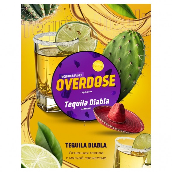 Табак Overdose - Tequila Diabla (Текила, 100 грамм) купить в Санкт-Петербурге